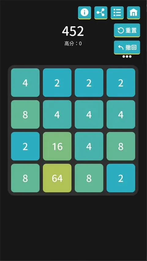 ����С��Ϸ2026���ذ�װv2.13.1 �ֻ����ͼ