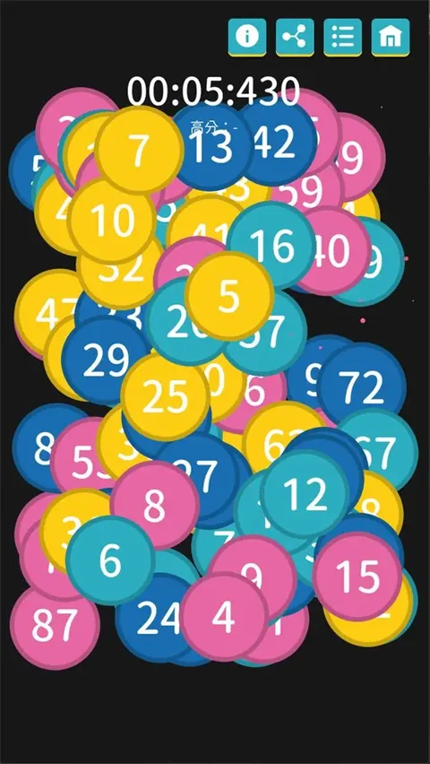 ����С��Ϸ2026���ذ�װv2.13.1 �ֻ����ͼ