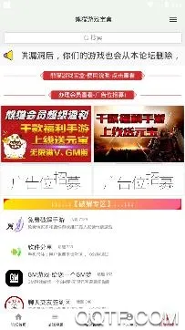 ��è��Ϸ���а�׿���ֻ���