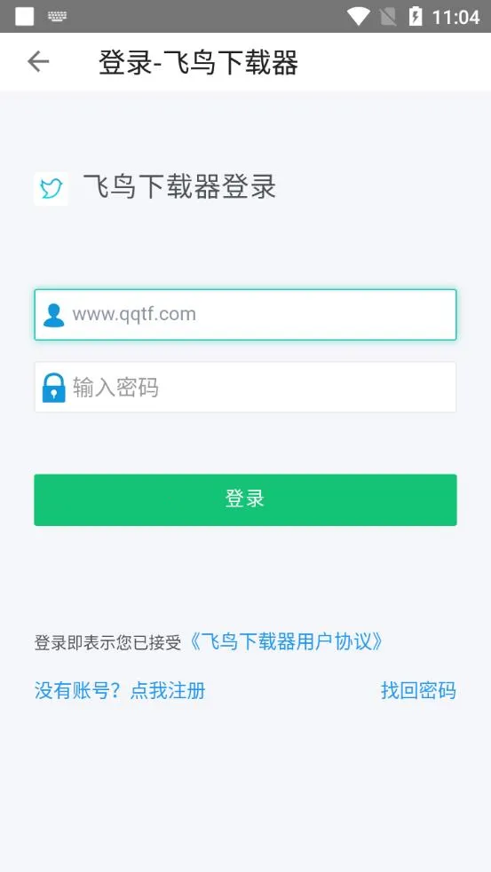 ����������(��Դ����������)v3.97 ��Ѱ��ͼ