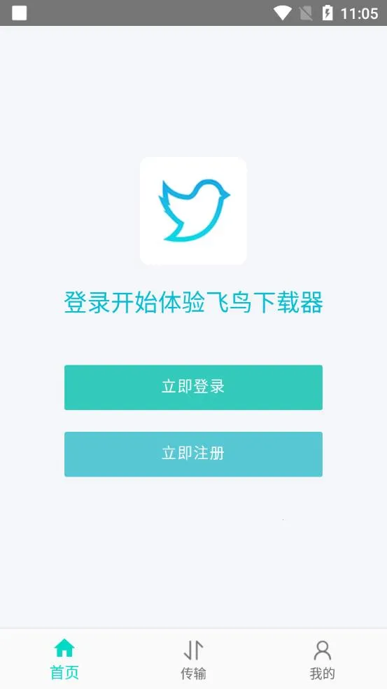 ����������(��Դ����������)v3.97 ��Ѱ��ͼ