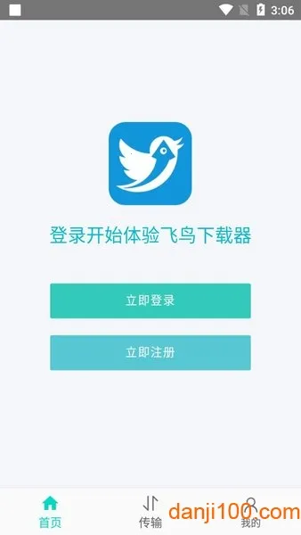 ����������(��Դ����������)