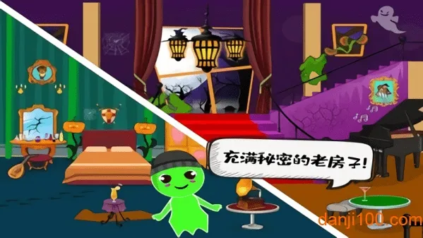 ��ƤС��̽�ռҰ�׿���ֻ���v1.0 ��׿���ͼ