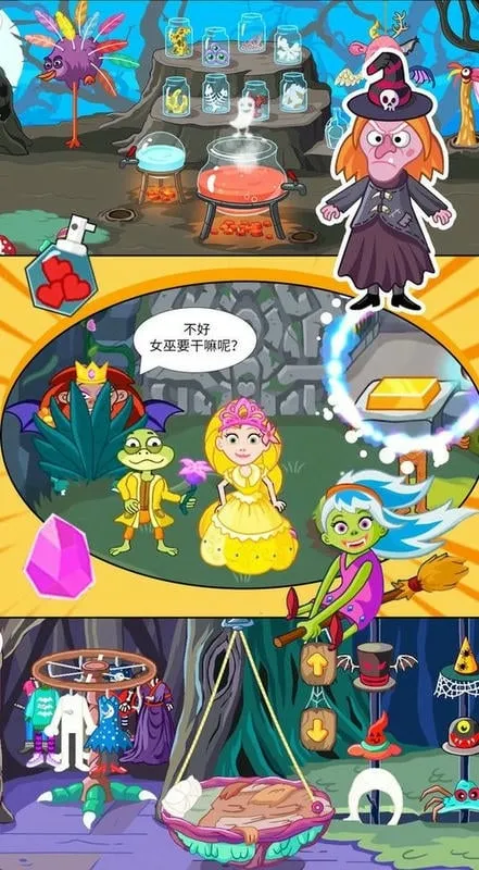 ��ƤС��̽�ռҰ�׿���ֻ���v1.0 ��׿���ͼ