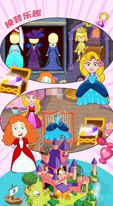 ��ƤС��̽�ռҰ�׿���ֻ���v1.0 ��׿���ͼ