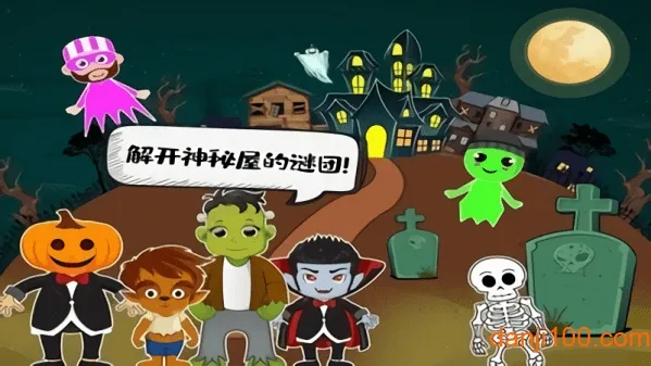 ��ƤС��̽�ռҰ�׿���ֻ���