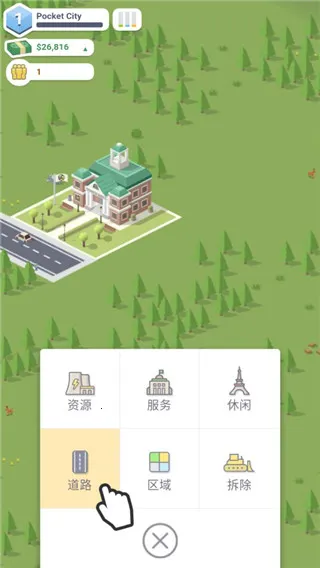 �ڴ��������İ氲׿���ֻ���v1.1.360 �ٷ������ͼ