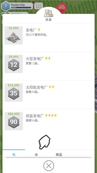 �ڴ��������İ氲׿���ֻ���v1.1.360 �ٷ������ͼ