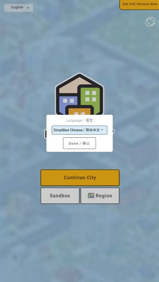 �ڴ��������İ氲׿���ֻ���v1.1.360 �ٷ������ͼ