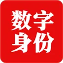 ��������������֤(������֤App)