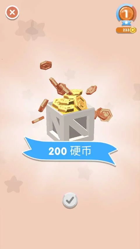 �������(����������Ϸ)