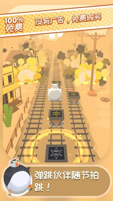 �������(����������Ϸ)v1.1.47 �ٷ������ͼ