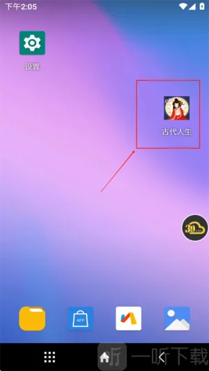 39���ֻ���׿���ֻ���