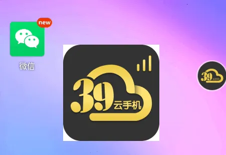 39���ֻ���׿���ֻ���