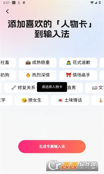 Hotkey�ȼ�2026�ٷ����°汾v1.0.0 �ֻ����ͼ