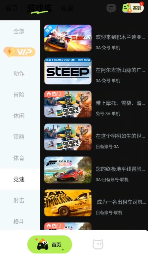 ��������2026�ٷ�����