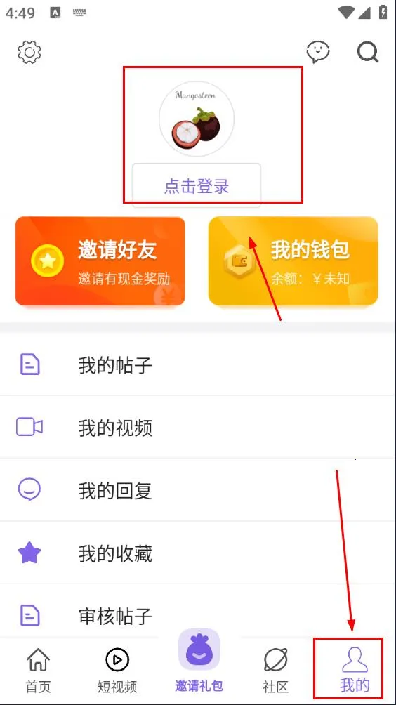 ɽ������2026�ٷ����°汾