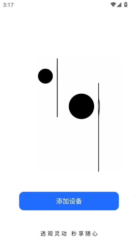 �������2026���°汾v1.0.7 �ֻ����ͼ