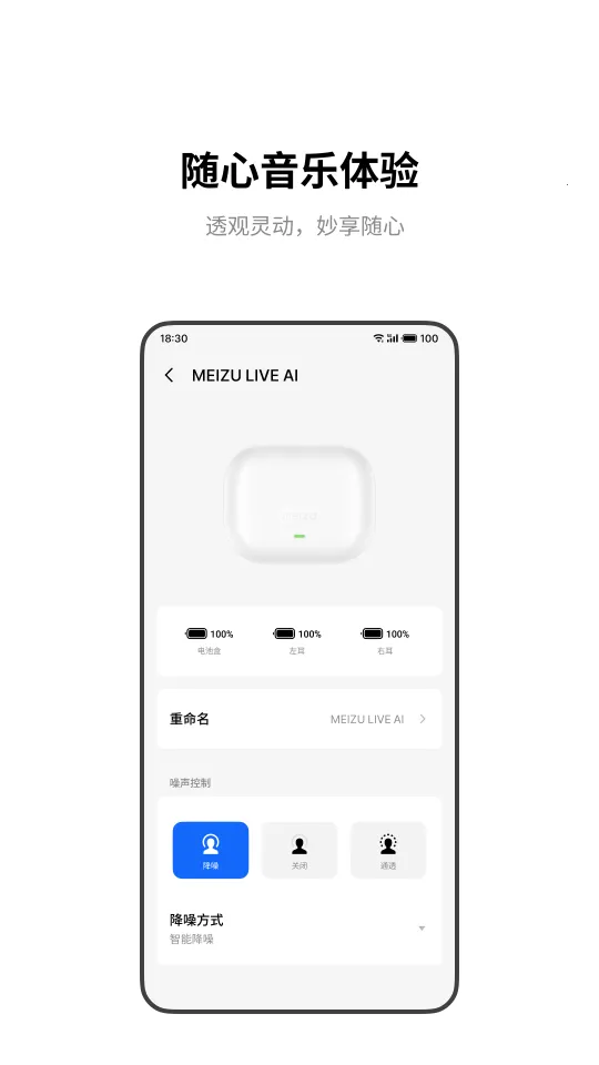 �������2026���°汾v1.0.7 �ֻ����ͼ