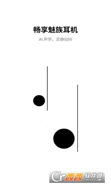 �������2026���°汾