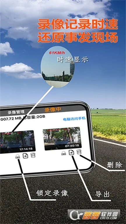 Miracle�г���¼��(�г���¼����)v2.8.4 ��Ѱ��ͼ