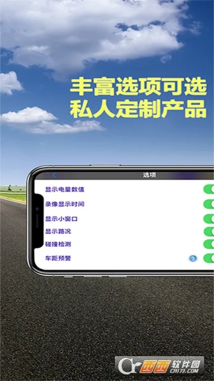 Miracle�г���¼��(�г���¼����)v2.8.4 ��Ѱ��ͼ