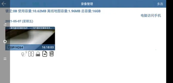 Miracle�г���¼��(�г���¼����)