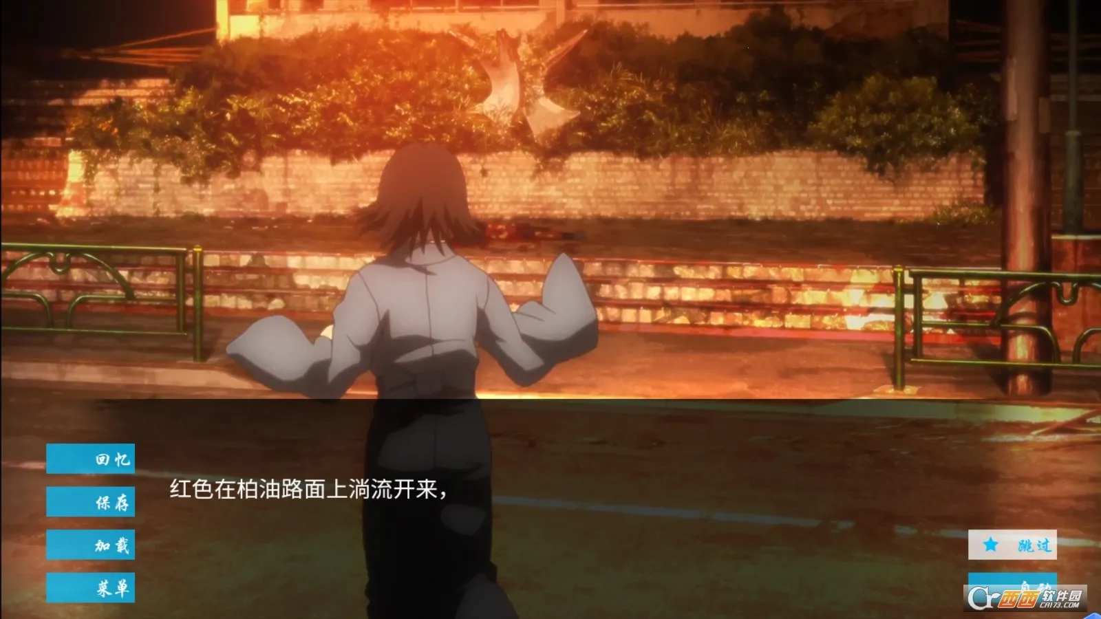 ��֮����2026�ٷ�����v1.0 �ٷ������ͼ