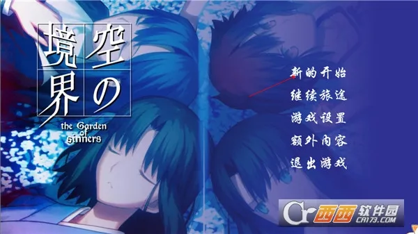 ��֮����2026�ٷ�����