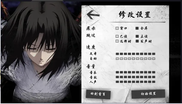 ��֮����