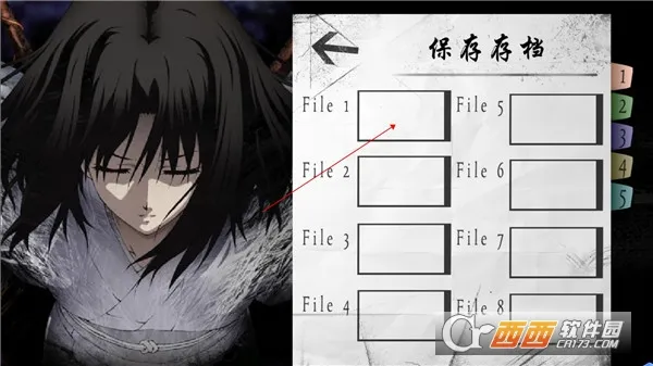 ��֮����2026�ٷ�����