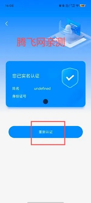 ��ɽ��������2026���°汾