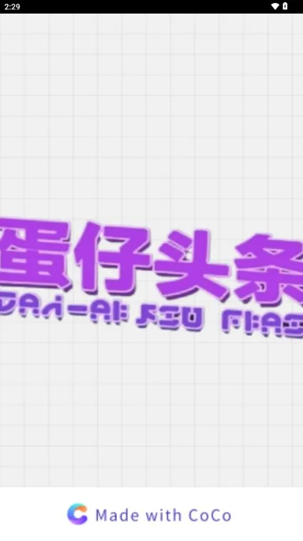 ����ͷ��(������Ϸ��Ѷ̨)