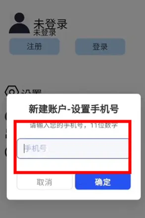 ����ͷ��(������Ϸ��Ѷ̨)