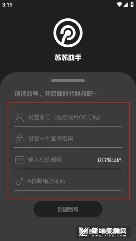 ��������(�ڿƼ���������)