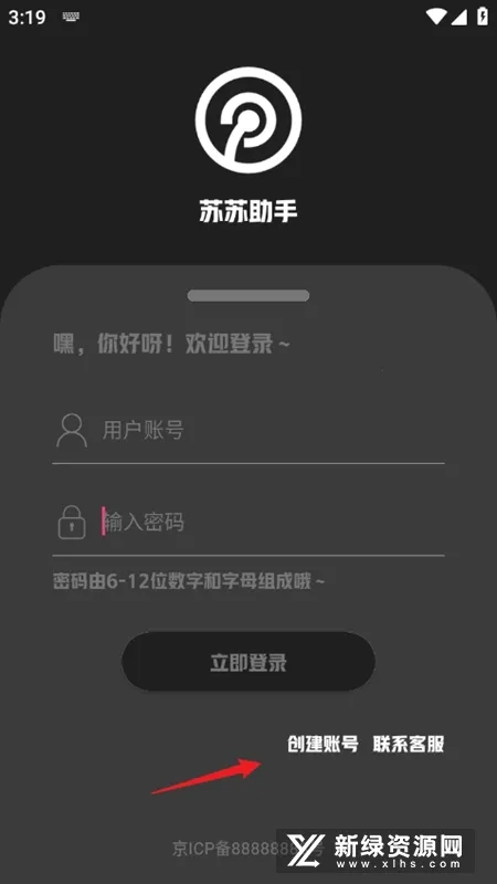 ��������(�ڿƼ���������)