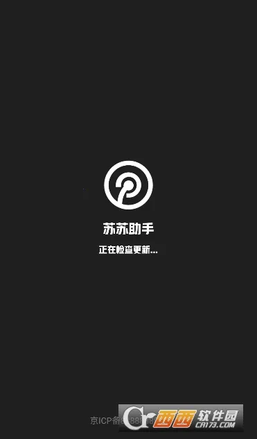 ��������(�ڿƼ���������)v1.2 �ٷ������ͼ