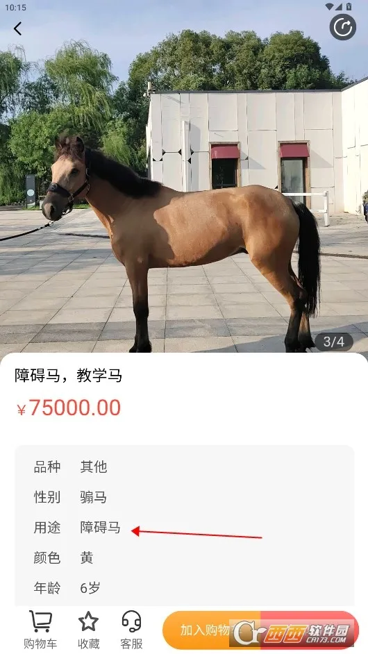 ��ͳ2026���ذ�װ