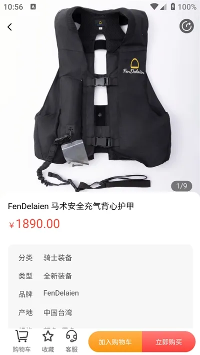 ��ͳapp���عٷ��ֻ���