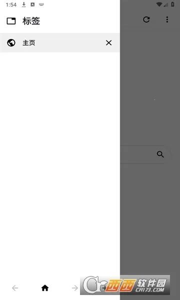 Air�����(�ֻ������ƽ̨)v1.0.1 ��׿���ͼ