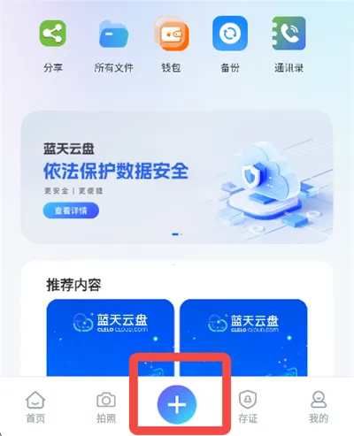 �������������ֻ���