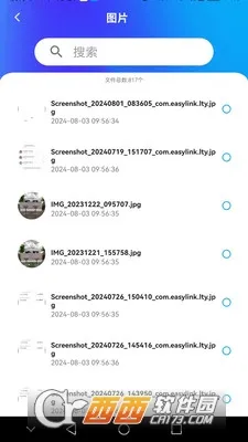 �������������ֻ���v1.0.41 ��׿���ͼ