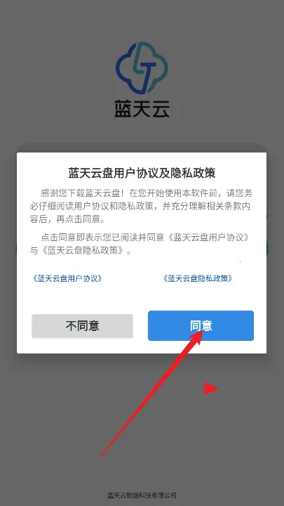 �������������ֻ���