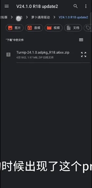 Sudachi2026���ذ�װ