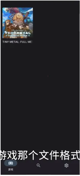 Sudachi2026���ذ�װ