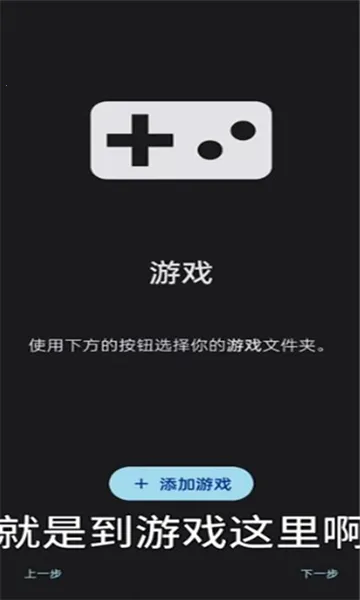 Sudachi2026���ذ�װvc5aff15 �ֻ����ͼ