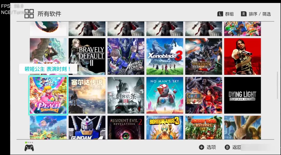 Sudachi2026���ذ�װ