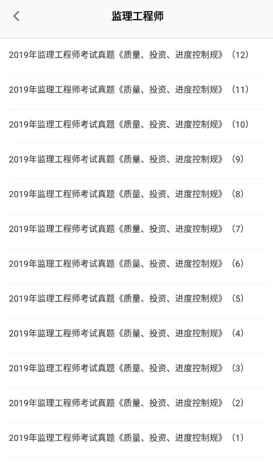 �ſ���2026�ٷ�����v1.0 ��Ѱ��ͼ