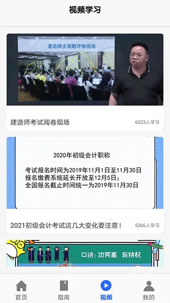 �ſ���2026�ٷ�����