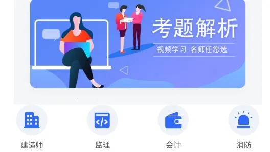 �ſ���2026�ٷ�����